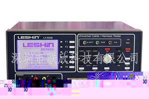 精密線材綜合測試儀