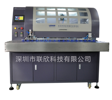 屏蔽線剝皮刷扭編織去鋁箔機