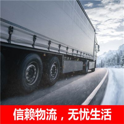 江門到咸寧崇陽縣物流運輸服務商