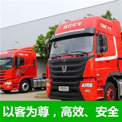 陽江到普洱江城縣物流專線