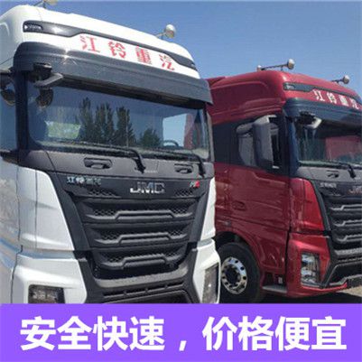 東莞到洛陽孟津區(qū)物流貨運(yùn)公司