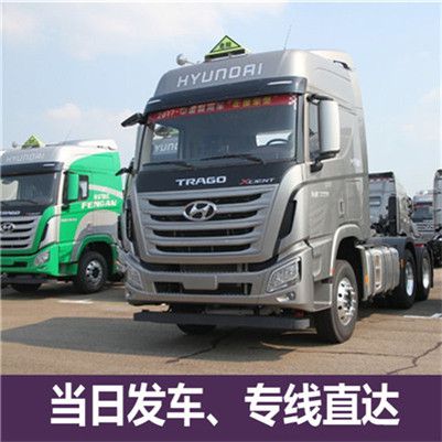 陽(yáng)江到陽(yáng)江南海區(qū)物流公司