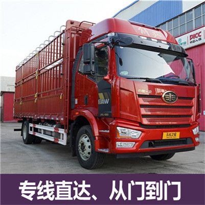 東莞到信陽平橋區(qū)物流貨運公司