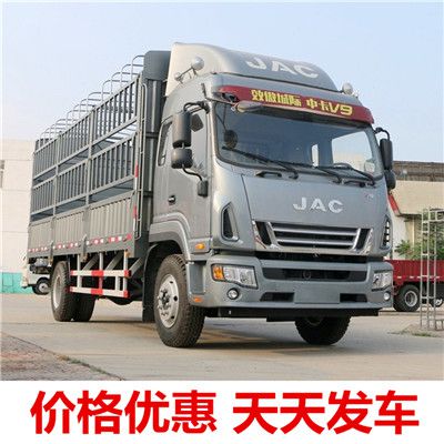 肇慶到黔西南普安縣物流運(yùn)輸服務(wù)商