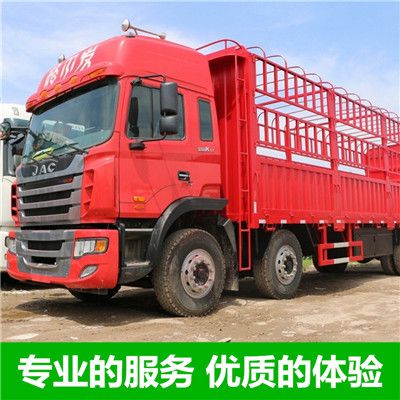 深圳到遵義桐梓縣零擔(dān)物流價(jià)格