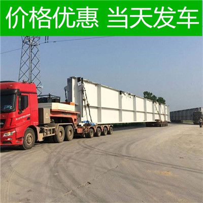 廣州到合肥廬陽區(qū)貨運公司