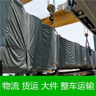 深圳到承德灤平縣運輸企業