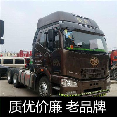 廣州到根河市物流公司