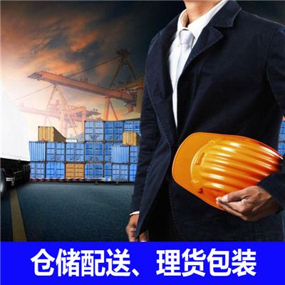 清遠到咸陽涇陽縣物流貨運公司