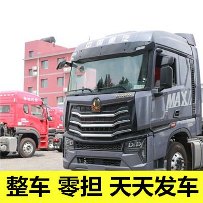 惠州到欽州零擔(dān)物流貨運(yùn)