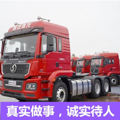 河源到龍巖長途物流運輸公司