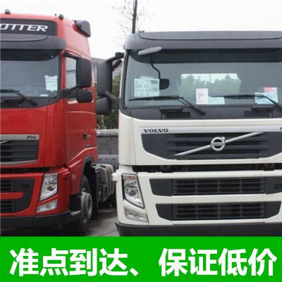 深圳到來(lái)賓金秀縣運(yùn)輸企業(yè)