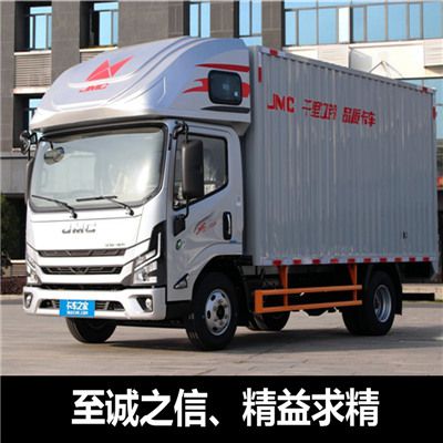 河源到烏蘭察布四子王旗物流貨運(yùn)公司