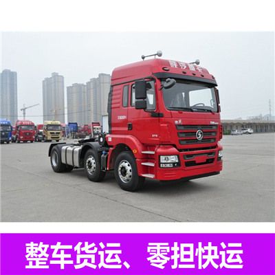 清遠(yuǎn)到銀川物貨運(yùn)輸