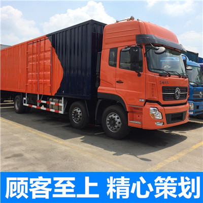 汕頭到西安碑林區物流公司-貨運價格-汕頭到西安碑林區物流專線