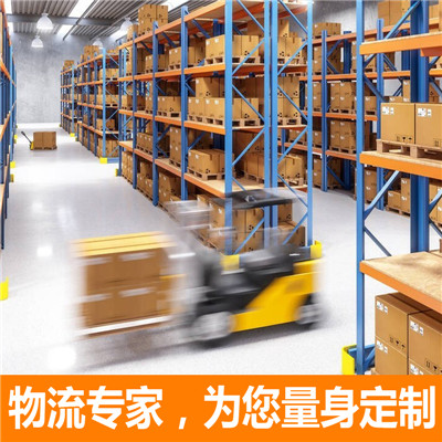 深圳到百色田東縣物流專線-深圳到百色田東縣貨運公司