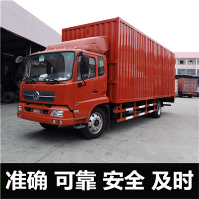 惠州到內丘貨運公司-惠州直達內丘物流運輸價格