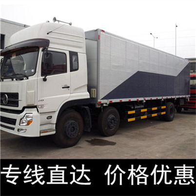 惠州到北京懷柔區大件物流輸送-惠州至北京懷柔區物流大件運輸價格